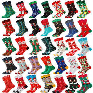 Calcetines de Halloween con Diseño Jacquard, Unisex para Adultos, con Estampado de Esqueletos, Murciélagos, Calabazas, Extraterrestres, ET y Momias, para Navidad - Product Image 2