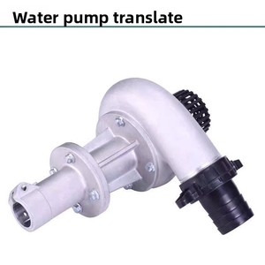 Suministro Directo <span class=keywords><strong>de</strong></span> Fábrica: Cabezal <span class=keywords><strong>de</strong></span> Bomba <span class=keywords><strong>de</strong></span> Agua para Cortacésped <span class=keywords><strong>de</strong></span> 26 y 28 Pulgadas, 7 y 9 Dientes - Product Image 2