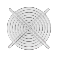Grille de protection de ventilateur en fer KunPeng, forme ronde, couleurs noir/argent, garantie de 3 ans pour la ventilation des boîtiers PC - 120/140 mm