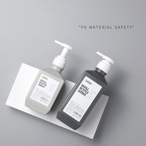 YS DIY 280/400/600ml botella <span class=keywords><strong>de</strong></span> jabón portátil líquido botella <span class=keywords><strong>de</strong></span> prensa manual baño ducha Gel champú loción contenedor <span class=keywords><strong>de</strong></span> almacenamiento botella - Product Image 4
