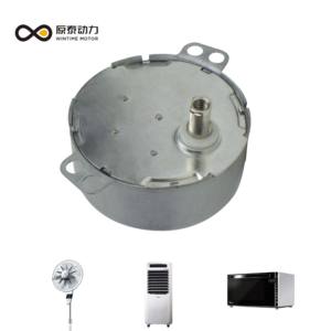 <span class=keywords><strong>Motor</strong></span> de CA de 2025 V personalizado de alta calidad 110, <span class=keywords><strong>Motor</strong></span> eléctrico síncrono de imán permanente monofásico de 4W, 5RPM, 1 RPM - Product Image 2