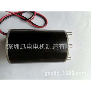 Dc Motor 60mm Flange Mount Brushed Permanent Magnet 36V For <b>Engraving</b> <b>Machine</b> - Product Image 2