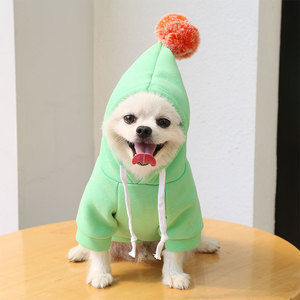 Cartoon Hoodie With Balls Dog <b>Cat</b> Pet <b>Clothes</b> Winter Warm Hooded Sweater <b>For</b> Small Dogs Pomeranian French Bulldog Teddy - Product Image 3