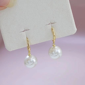 Aretes de Plata S925 para DIY con Perlas, Edición Ligera, con Cuentas Redondas de 8-12mm 21873 - Product Image 1