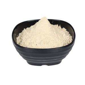 Мука из нута китайские пищевые фабрики производят экологически чистые продукты питания по доступной цене Yingzuidou - Product Image 4