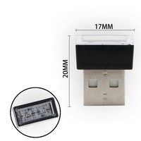 Mini Lámpara LED USB de 7 Colores, Luz Ambiental Universal con Conector USB, Lámpara de Atmósfera Interior para Auto, Luz Nocturna Decorativa Portátil para Auto y Laptop