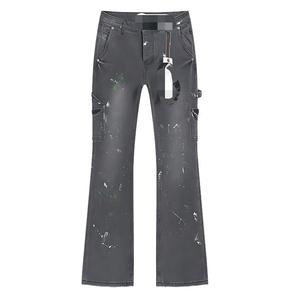 Pantalon cargo en denim vintage tricoté, jeans empilés personnalisés aux couleurs contrastées, avec empiècements pour jeans évasés - Product Image 6