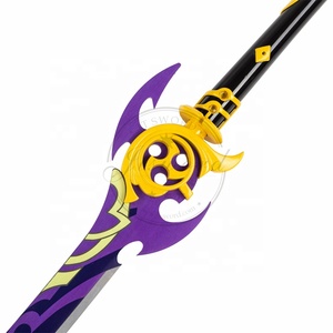 ดาบซามูไร MS Genshin Impact รุ่น Baal Raiden Shogun Mistsplitter Reforged แบบจำลอง - Product Image 3