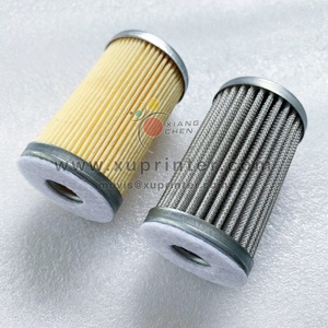High Quality G2.102.1971 Metal Filter 317901 G2.102.1961 317900 Filter KLT15 <b>Vacuum</b> <b>Pump</b> Filter for Heidelberg Offset Press Part - Product Image 2