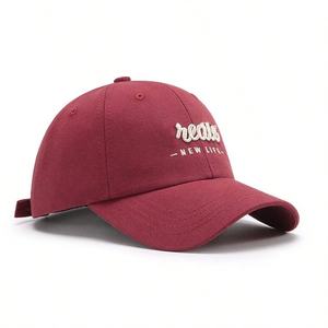 Vente en gros chapeau de papa 5 panneaux personnalisé de haute qualité avec broderie de logo chapeaux de papa en coton de baseball casquettes casquette de camionneur OEM - Product Image 1