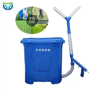 Portable electric fertilizer spreader fertilizer application equipment machine