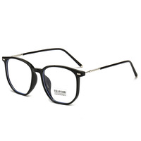 Gafas Ópticas Cuadradas Universales de Diseño Unisex, Armazón Flexible de TR90 Equipado con Lentes de PC de Alta Transmisión de Luz