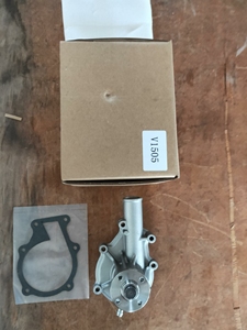 Pompe à eau pour Nissan, Mitsubishi, Isuzu, Suzuki, Ford, Mazda, Toyota 1Z, 2Z, 11Z, 16100-78300-71, 16100-78156-71, 16100-78157-71 - Product Image 5