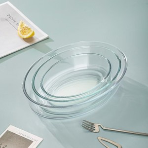 <span class=keywords><strong>Bandeja</strong></span> para Hornear Pasteles Ovalada Hokoo, de Vidrio Borosilicato de Alta Calidad, Ecológica, Libre de BPA, Apta para <span class=keywords><strong>Horno</strong></span>, Microondas y Lavavajillas, Resistente al Calor - Product Image 1