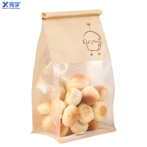 Bolsa de <span class=keywords><strong>Papel</strong></span> Kraft para <span class=keywords><strong>Pan</strong></span> Tostado, Resistente a la Humedad, para Panadería, con Impresión de Logotipo y Asa de Alambre - Product Image 5