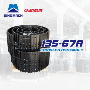 แทร็กตีนตะขาบสำหรับซูมไลออนคูโบตารถปราบดิน Hitachi - Product Image 4