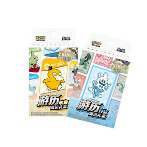 Cartes à collectionner d'anime authentiques YS, cartes de combat de haute qualité, coffret cadeau de jeu de voyage, ensemble complet de jeu de société, collection de cartes - Product Image 3