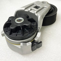 Tendeur de courroie 6754-61-4111 6754614111 3976831 pour Komatsu PC200-8 PC200LC-8 PC300-8 6D107 pelle accessoire pièces d'excavatrice