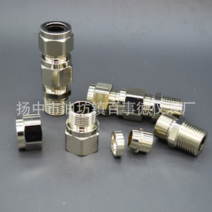 Presse-étoupes en laiton nickelé NPT1-1/2, boîtes d'étanchéité étanches en acier inoxydable pour connecteurs de câbles blindés - Product Image 2