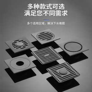 SAMTOU Offres Spéciales SS304 pvc couvercle de vidange filtre à eau pour machine à laver/carrelage insert linéaire drain de douche/OUTDOOR DRIANS CHANNEL S - Product Image 6