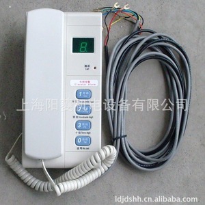 Téléphone d'ascenseur Mitsubishi ZDH01-007 pour ascenseur de véhicule, design industriel, matériau métallique - Product Image 1