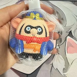 Juguetes de Peluche de PU para Niños de 5 a 7 Años, Unisex - Product Image 2