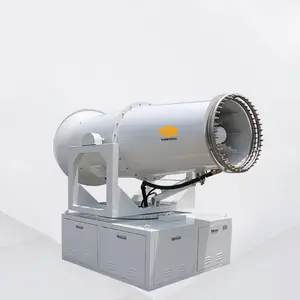 YORK高圧屋外冷却および加湿フォグミスティングシステムフォグキャノンマシン