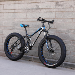 Bicicleta de Montaña con Llantas Gruesas de <span class=keywords><strong>26</strong></span> Pulgadas, Cuadro de Acero al Carbono de <span class=keywords><strong>5</strong></span> Láminas, Sistema de Amortiguación, Freno de Disco, Pedales Ordinarios, 21 Velocidades - Product Image 6