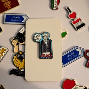 Pin Metálico Moderno y de Moda con el Mapa de Irak, Esmaltado, con Símbolos Nacionales e Icono de Ciudad para Decoración de Teléfonos - Product Image 4