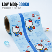 Rouleau de film imprimé sur mesure de qualité supérieure, matériau d'emballage flexible laminé PET AL PE pour café, en-cas et aliments