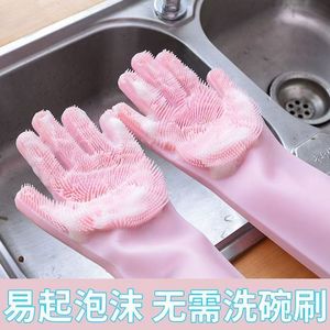 Silicone Dishwashing Gloves Medium Thickness Reusable For Household Cleaning Dish Washing Waterproof Grain Texture - Product Image 3
