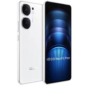 VlVO IQOO Neo 9S Pro+ Pantalla AMOLED de 6.78'' y 144Hz, 8 Gen 3, 50MP IMX921 OIS, Batería de 5500mAh, 120W, Smartphone para Juegos 5G - Product Image 4