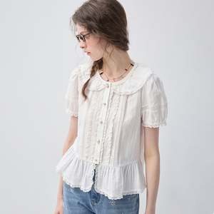 VEGA CHANG Camicetta <span class=keywords><strong>Bianca</strong></span> con Bordo in <span class=keywords><strong>Pizzo</strong></span> e Collo a O per Donne, Manica Corta, Orlo con Volant, Bottoni Frontali, Top Casual con Peplum - Product Image 1