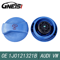 Tapa del depósito de agua auxiliar para Audi Q7 A6 A3 A2 A4 Volkswagen Polo Touareg Passat 1J0121321B 3B0121321