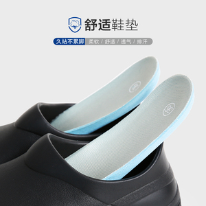 JDS114 أحذية طاه مطاطية مضادة للانزلاق عالية الجودة أحذية أمان بتصميم جديد لاستخدام المطبخ - Product Image 5