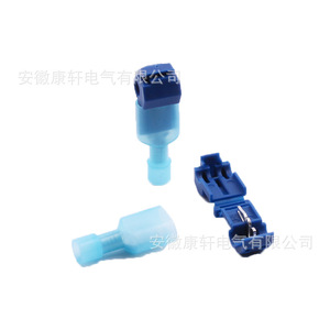 Conector de Empalme 878106 Azul Tipo T, Bloque de Terminales de Material ABS para Conexión de Cables - Product Image 4