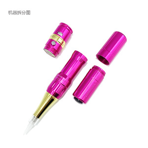 Microbladingpen all'ingrosso trucco permanente sopracciglio Eyeliner Lip tattoo machine pen con batteria <span class=keywords><strong>per</strong></span> body art - Product Image 3