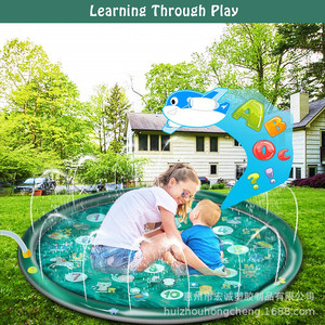PVC Inflatable Water Spray Mat Round 170Cm Outdoor Lawn Sprinkler Play Mat For Kids Swimming Pool Floating Mat - Product Image 2