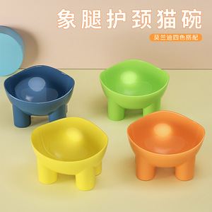 ชามอาหารแมวทรงขาช้าง สีมาการอง ป้องกันการล้ม สำหรับแมวและสัตว์เลี้ยง - Product Image 3