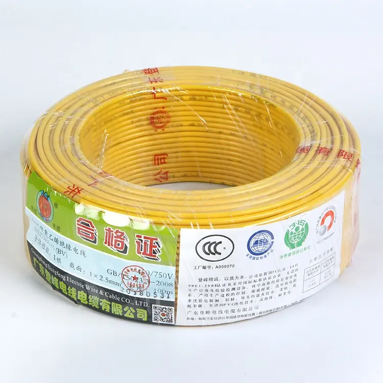BVR 1.5mm2 Single Core Copper Wire BV/BVR 1.5mm 2.5mm 4mm 6mm 10mm Wire And Electrical Cable For House Building Electric Copper