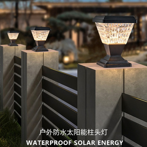 <strong>Solar</strong> <strong>Lamp</strong> <strong>Post</strong> Light Outdoor Waterproof Wall Gate Light Pillar <strong>Lamp</strong> for House Garden Street Fence Landscape Decoration - Product Image 5