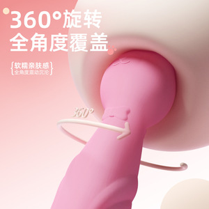 Mini <b>Vibrating</b> Av Wand For Women G Spot Stimulation Rechargeable Variable Frequency Massage With Wireless <b>Remote</b> Control - Product Image 3
