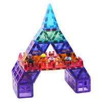 Wellbbplay 50 pièces Blocs de construction magnétiques éducatifs Jouet de construction DIY Modèle de jouet pour enfants de 5 à 7 ans
