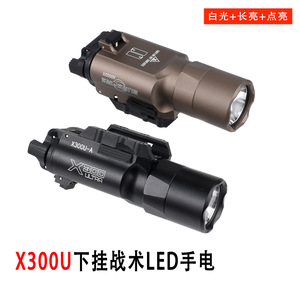 Lampe torche tactique X300U A ultra-performante avec pointeur laser rouge LED et batterie CR123A pour utilisation en extérieur - Product Image 4