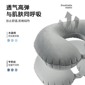 Almohada de viaje inflable en forma de U, color gris sólido, 28x26x14 cm, soporte portátil para el cuello para uso en avión - Product Image 4