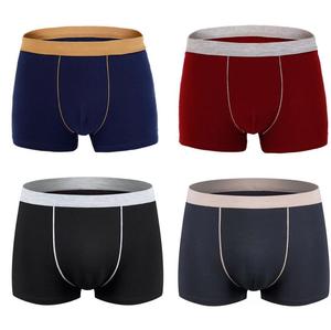 Nuovi <span class=keywords><strong>Boxer</strong></span> da Uomo in Tinta Unita, Traspiranti, Assorbenti, <span class=keywords><strong>Sexy</strong></span>, in Modal, Moda Casual, <span class=keywords><strong>Boxer</strong></span> a Taglio Piatto - Product Image 2