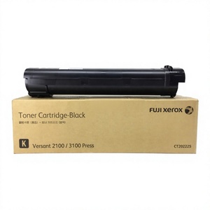 Cartouche de toner d'origine japonaise américaine Ct202225 Ct202226 006r01637 006r01636 pour Xerox V2100 V3100 - Product Image 6