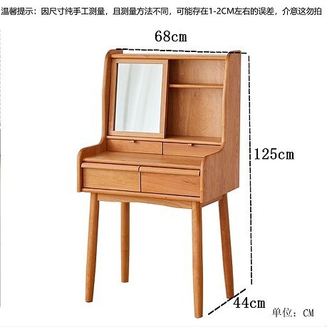 Elsa's Dressing Table