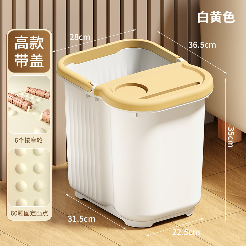 Large white and yellow