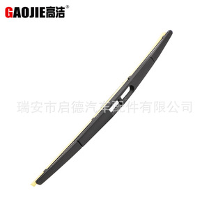 Lame d'essuie-glace Gaojie 350 mm pour pare-brise de voiture Infiniti FX35 FX45 - Product Image 3